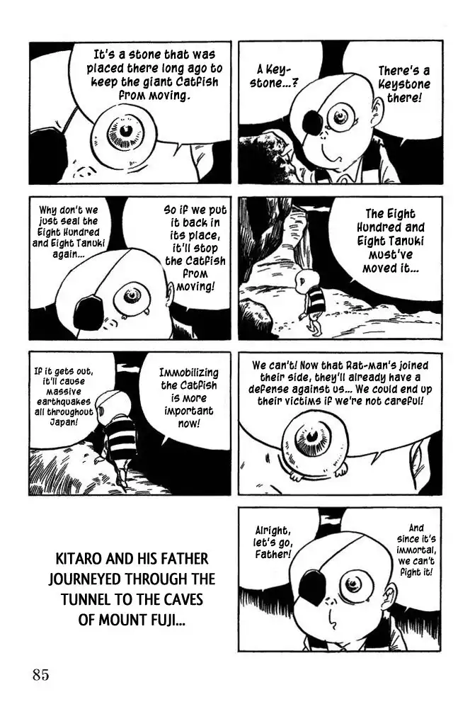 Gegege no Kitaro Chapter 42 7